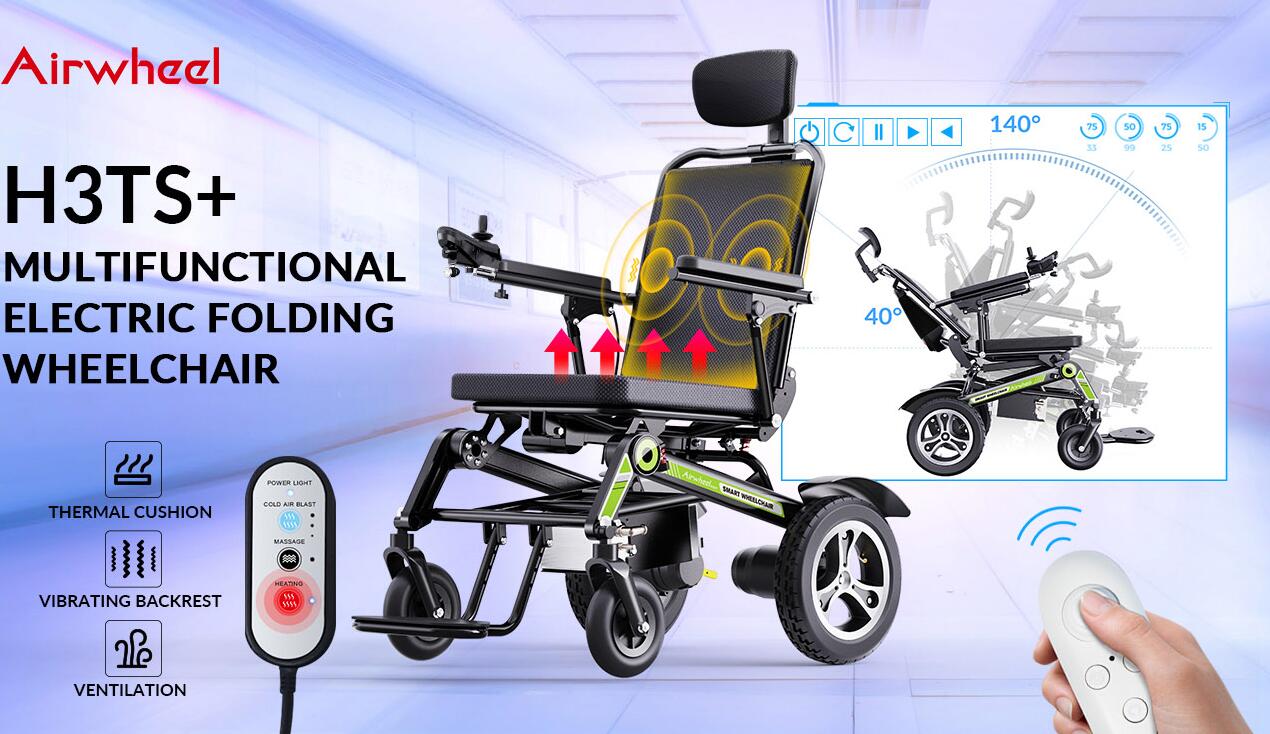 Airwheel H3T electric wheelchair