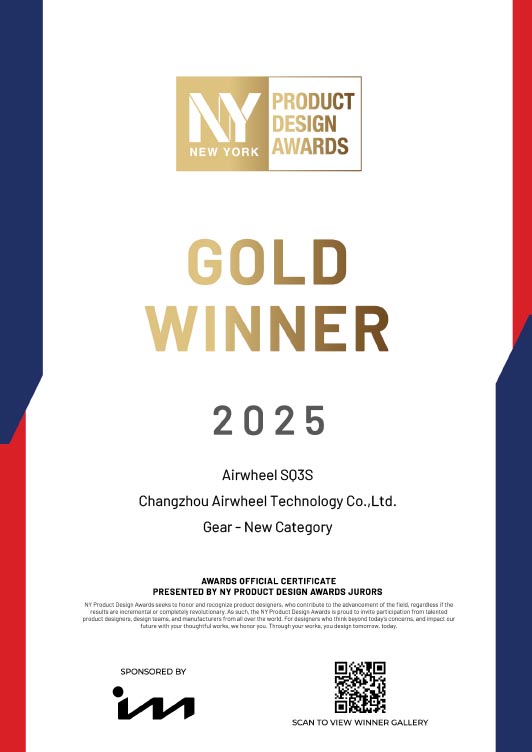 Airwheel SQ3S NewYork Product Design Award 2025